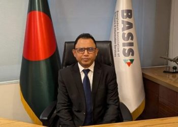 বেসিসে প্রশাসকের দায়িত্ব নিলেন ড. মেহেদী হাসান