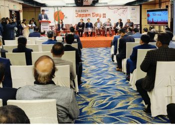 ‘বেসিস জাপান ডে ২০২৪’-তে দুই চুক্তি