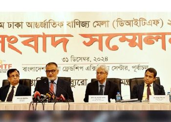 বাণিজ্য মেলায় ই-টিকেটিং সেবা, বিশেষ ছাড়ে মিলবে উবার সার্ভিস