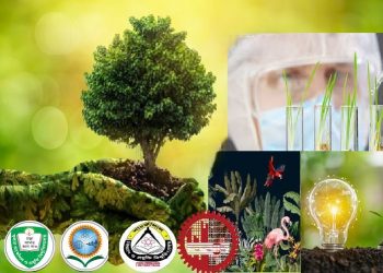 প্রযুক্তি বিশ্ববিদ্যালয়ে পরিবেশ বিজ্ঞান