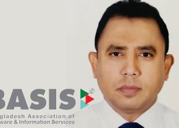 বেসিস প্রশাসক আইসিটির অতিরিক্ত সচিব ড. মেহেদী