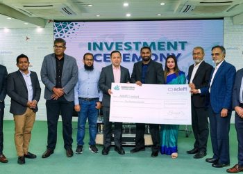 কোটি টাকা বিনিয়োগ পেল টেক স্টার্টআপ  অ্যাডেফি