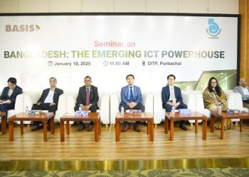 ডেটা গভর্নেন্স প্রতিষ্ঠার মাধ্যমে তথ্যপ্রযুক্তি খাত থেকে জিডিপিতে ৫ শতাংশ অবদানের লক্ষ্য প্রকাশ