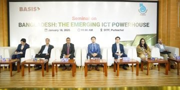 ডেটা গভর্নেন্স প্রতিষ্ঠার মাধ্যমে তথ্যপ্রযুক্তি খাত থেকে জিডিপিতে ৫ শতাংশ অবদানের লক্ষ্য প্রকাশ