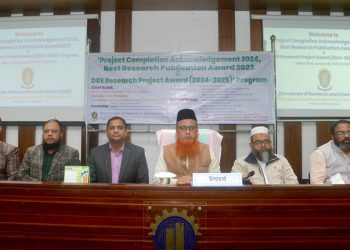 শিক্ষকদের গবেষণা দেশের সামগ্রিক উন্নয়নে অবদান রাখছে : চুয়েট ভিসি