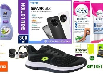 দারাজে টেকসই পণ্যে যুৎসই অফার