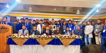 বগুড়ায় মাইক্রোটিক রাউটিং প্রশিক্ষণ কর্মশালা অনুষ্ঠত