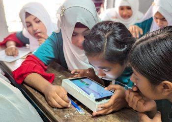 বিজ্ঞান ও প্রযুক্তিতে খুলনার উপকূলীয় শিক্ষার্থীদের আগ্রহী করছে স্টেম ফেস্ট