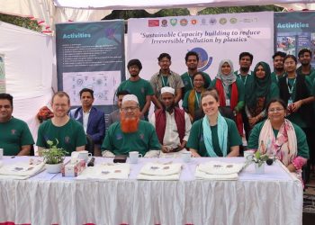 প্লাস্টিক দূষণে হুমকিতে ভবিষ্যত প্রজন্ম : চুয়েট ভিসি