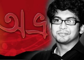 বিজ্ঞান ও প্রযুক্তিতে একুশে পদক পাচ্ছেন অভ্রের মেহেদী হাসান খান