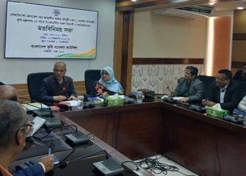 কৃষিযান্ত্রিকীকরণে নিজস্ব সক্ষমতা বাড়ানো তাগিদ