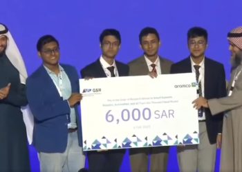 ৬ হাজার সৌদি রিয়াল পুরস্কার পেলো বাংলাদেশের এআই গবেষক দল ইনসিগনিয়া