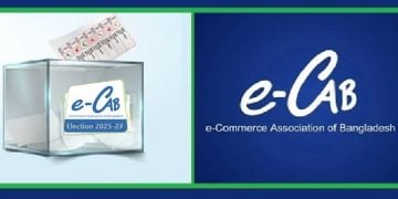ই-ক্যাব নির্বাচন হবে পদ ভিত্তিক, ভোট ৩ মে