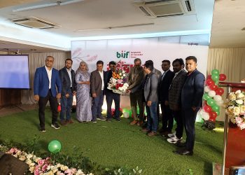 বিআইজেএফ নতুন কার্যনির্বাহী কমিটির অভিষেক অনুষ্ঠিত