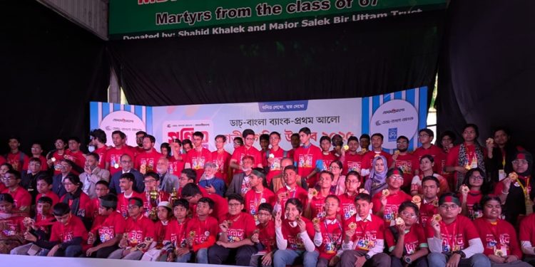 শেষ হলো ২৩তম বাংলাদেশ গণিত অলিম্পিয়াড