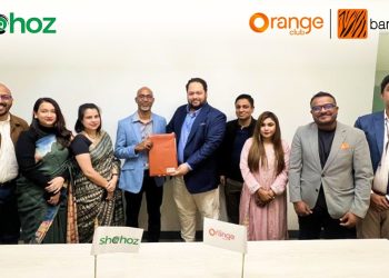 সহজের টিকিটে কমলাদের ১৪ শতাংশ ছাড়