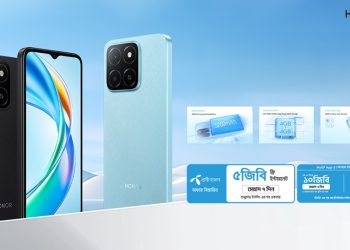 অনারের সাথে গ্রামীণফোনের অফার