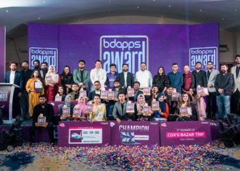 সেরা পারফরমারদের সম্মাননা দিল বিডিঅ্যাপস