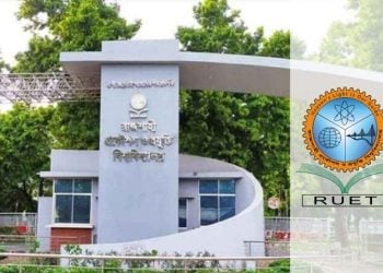 রুয়েটের ভর্তি পরীক্ষায় আসনপ্রতি পরীক্ষার্থী ১৭