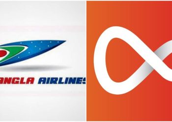 ইউএস-বাংলা ঢাকা ট্রাভেল মার্টে বিটুসি চালু করবে ফার্স্টট্রিপ