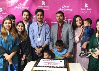 অনলাইন থেকে অফলাইনে ‘বিউটি বুথ’