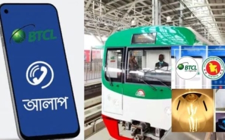মেট্রোরেলের পেমেন্ট সহ বিটিসিএলের আলাপ পে’র মাধ্যমে পরিশোধ করা যাবে বিদ্যুৎ ও পানির বিলও