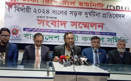 ২০২৪ সালে সড়কে ঝরেছে ১২ প্রকৌশলীর প্রাণ