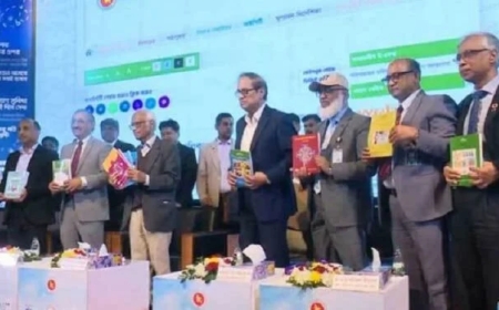 পাঠ্যবইয়ের অনলাইন ভার্সন উদ্বোধন; এনসিটিবি’র ওয়েব সাইট থেকে ডাউনলোড