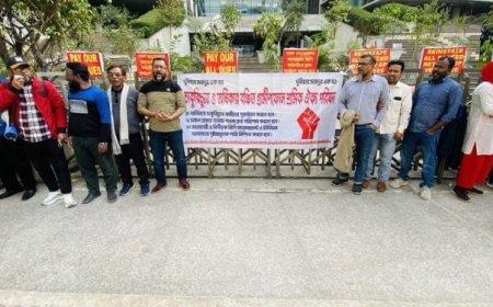 জিপি চাকরিচ্যুত কর্মীদের তিন দিনের সমাবেশ শুরু