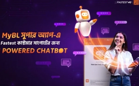 এআই-ভিত্তিক চ্যাট ইঞ্জিনটি আনল বাংলালিংক