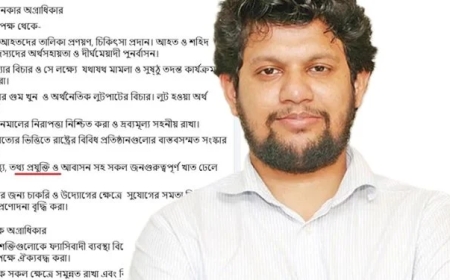 Advisor Highlights IT Revamp and National Priorities