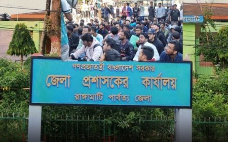 ডিসি অফিস শাটডাউনের প্রস্তুতি রামাবিপ্রবি শিক্ষার্থীদের