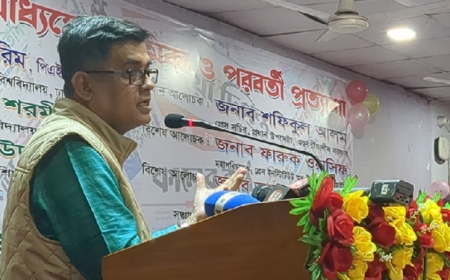 Press Secretary Criticizes Past Governance and Calls for Accountability