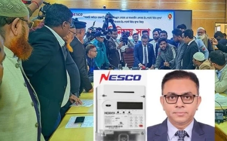 রংপুরে নেসকো’র প্রিপেইড মিটার স্থাপন প্রকল্প স্থগিত