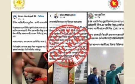 এসএসএফ ডিজিকে নিয়ে ফেসবুক পোস্ট বানোয়াট: প্রেস উইং ফ্যাক্টস