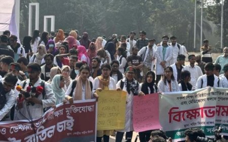 মেডিকেলে ভর্তি কোটা বাতিলের দাবিতে আল্টিমেটাম