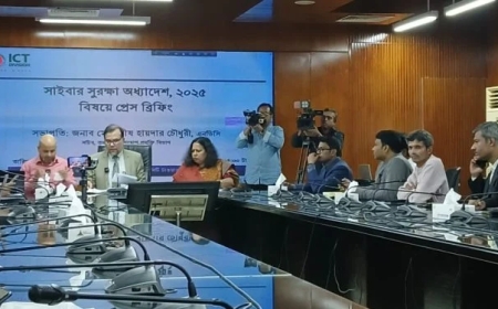 মতামত দেয়া যাবে ৬ ফেব্রুয়ারি পর্যন্ত