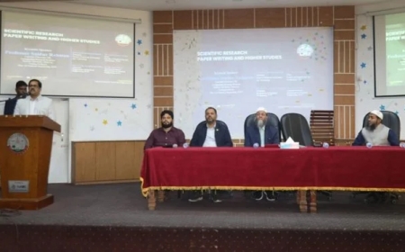 যবিপ্রবিতে “সায়েন্টিফিক রিচার্স পেপার রাইটিং অ্যান্ড হাইয়ার স্টাডিস” কর্মশালা সম্পন্ন