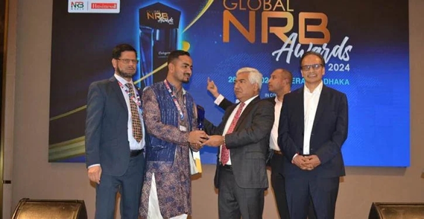 এনআরবি ওয়ার্ল্ড এক্সিলেন্স অ্যাওয়ার্ড পেলো ই-লার্নিং প্ল্যাটফর্ম মজারু