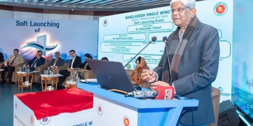 মার্চ থেকে সব অমদানি-রফতানি হবে পেপারলেস