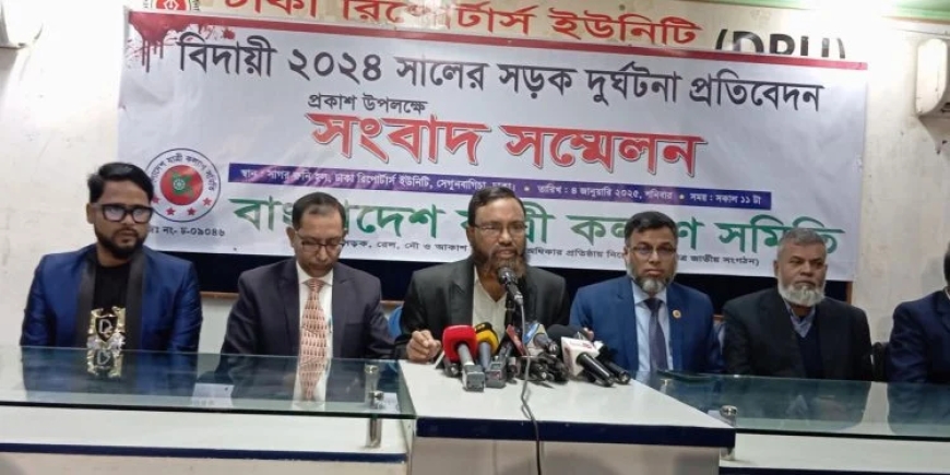 ২০২৪ সালে সড়কে ঝরেছে ১২ প্রকৌশলীর প্রাণ