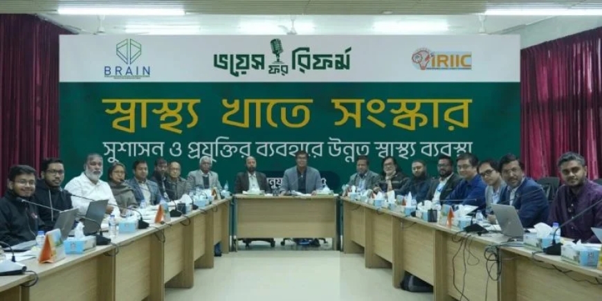 Bridging Barriers: Technology for Equity in Healthcare