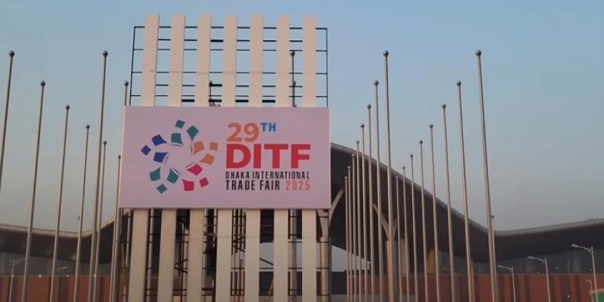 Digital Dawn at Dhaka Trade Fair 2025