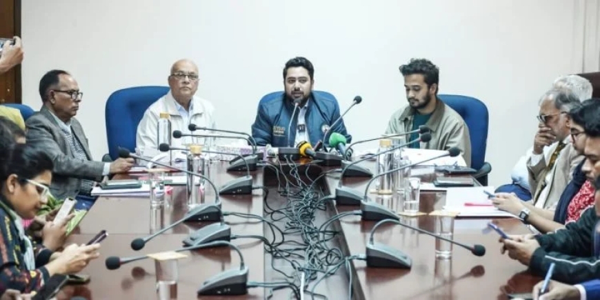 July Uprising Directorate to Be Established Next Month
