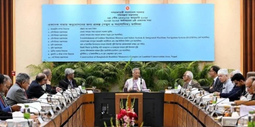 সমুদ্র উপকূলে নিরাপত্তা ও যোগাযোগ প্রযুক্তি সম্প্রসারণ সহ একনেকে ১০ প্রকল্প অনুমোদন