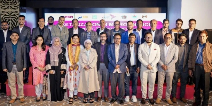 বিকাশ-এ যুক্ত হলো আরও ৬ কুটির অর্থসংস্থান প্রতিষ্ঠান