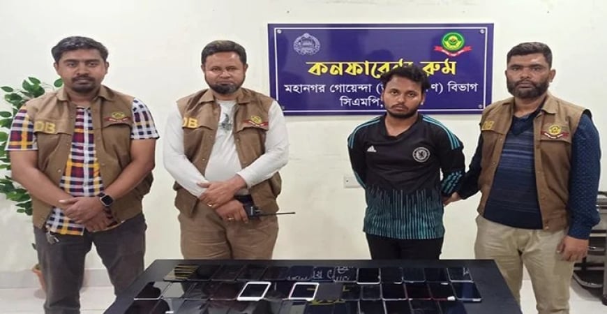 চট্টগ্রামে ৩৮ চোরাই ফোন উদ্ধার, চক্রের সদস্য গ্রেফতার
