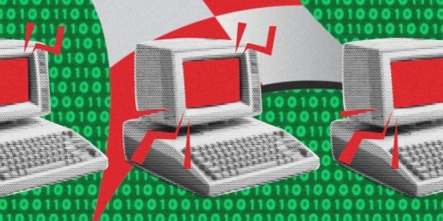 City Bank Confirms Bug in Statement Portal, Assures No Financial Loss