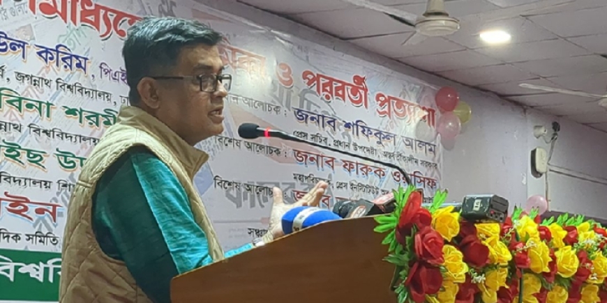 Press Secretary Criticizes Past Governance and Calls for Accountability