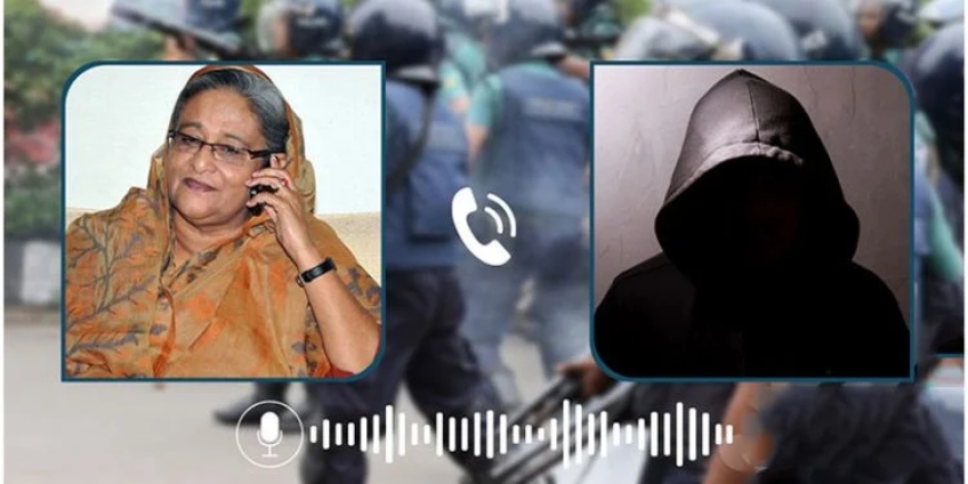 গণহত্যায় জড়িতদের গুরুত্বপূর্ণ কলরেকর্ড ফরেনসিক পরীক্ষার নির্দেশ